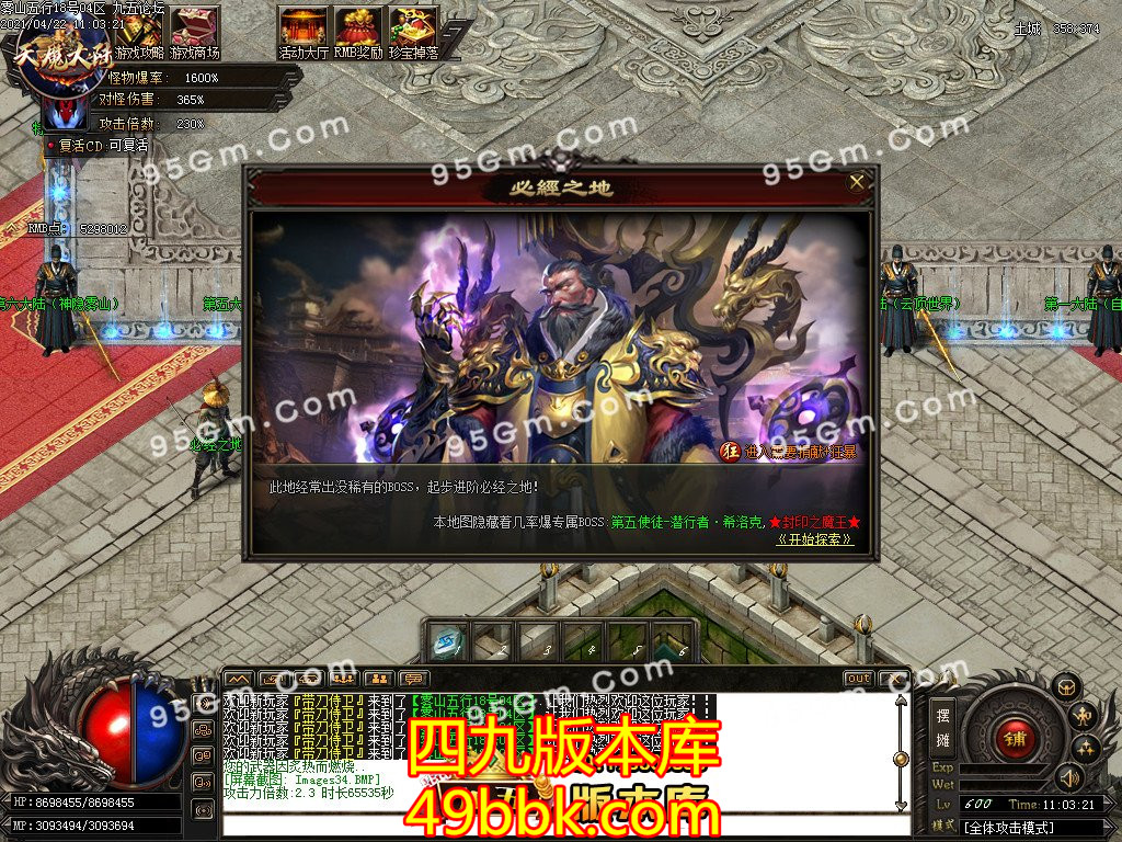 1-210422130509.jpg