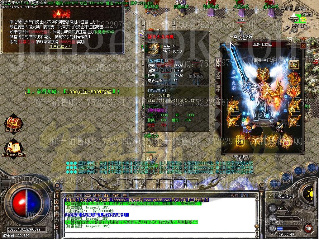 1619352814550862.jpg