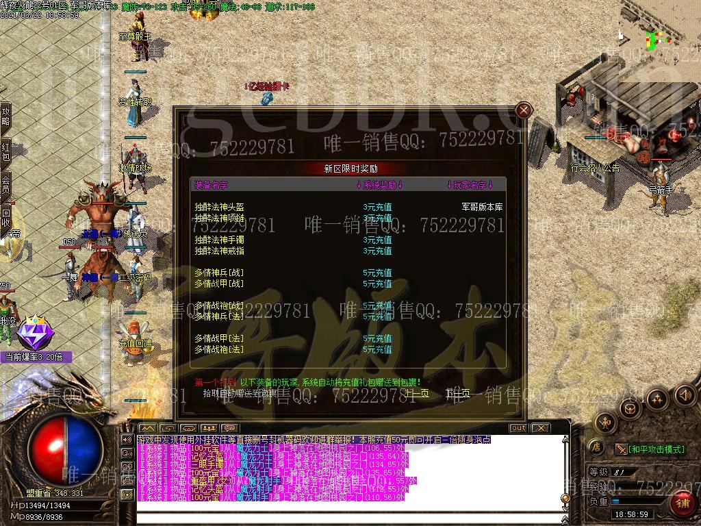 1616464058261478.jpg