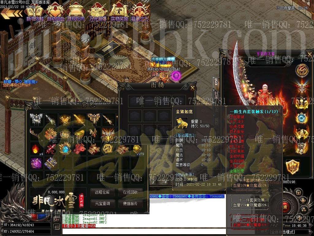 1614051995523657.jpg