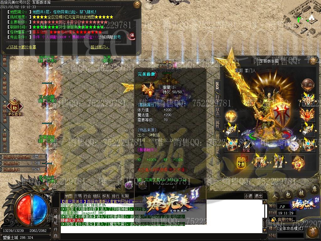 1612266627841339.jpg