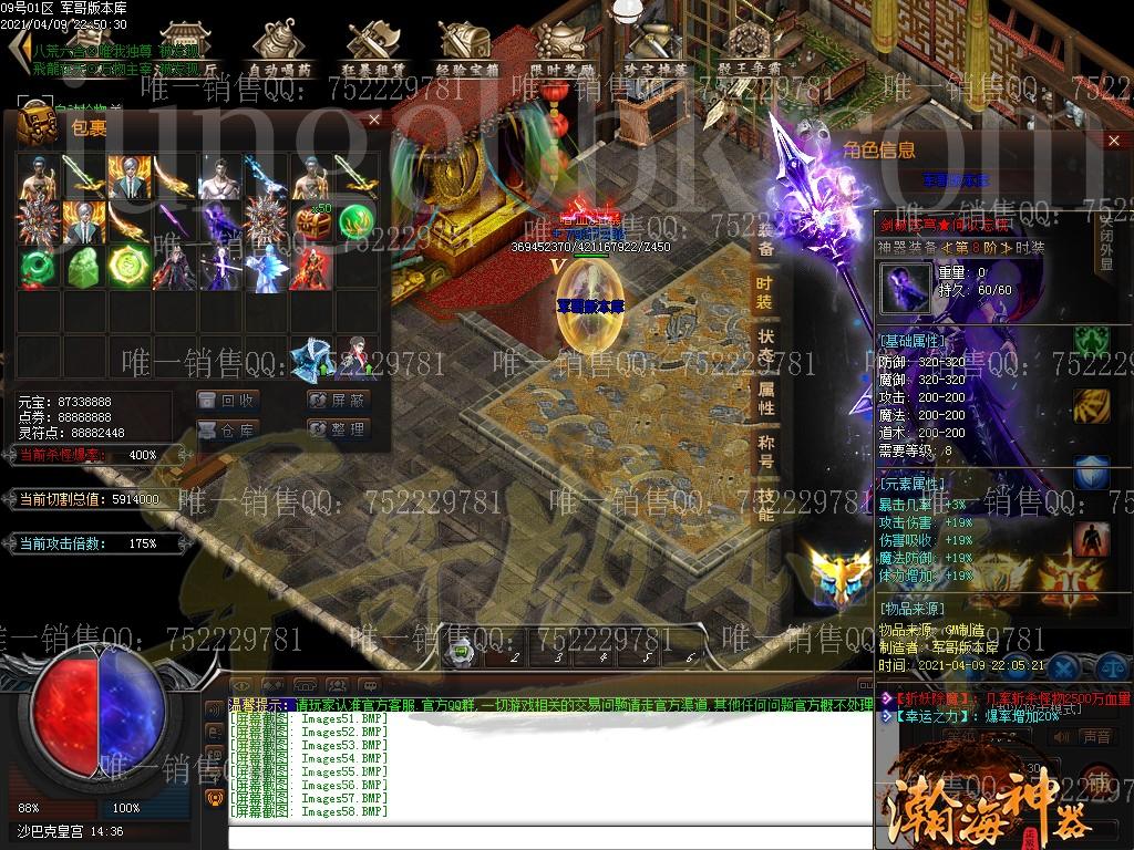 1618027514706328.jpg