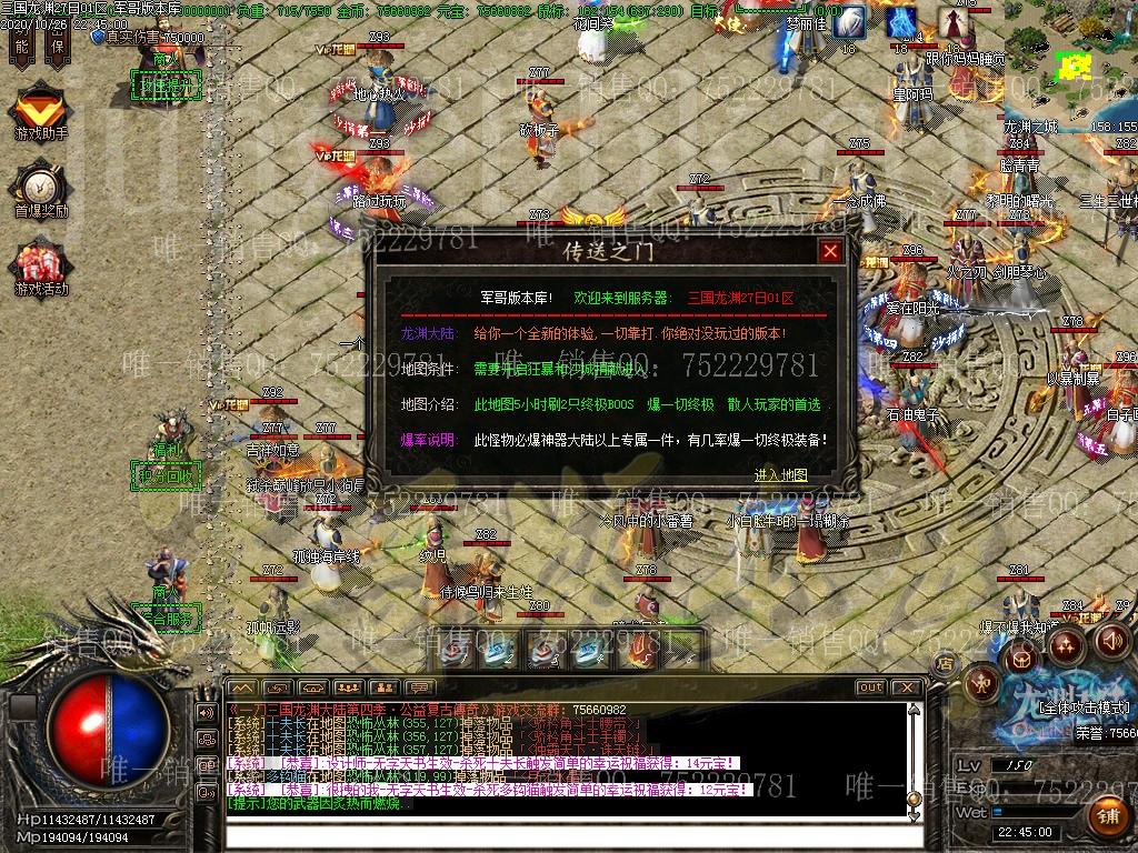 1603770459992112.jpg