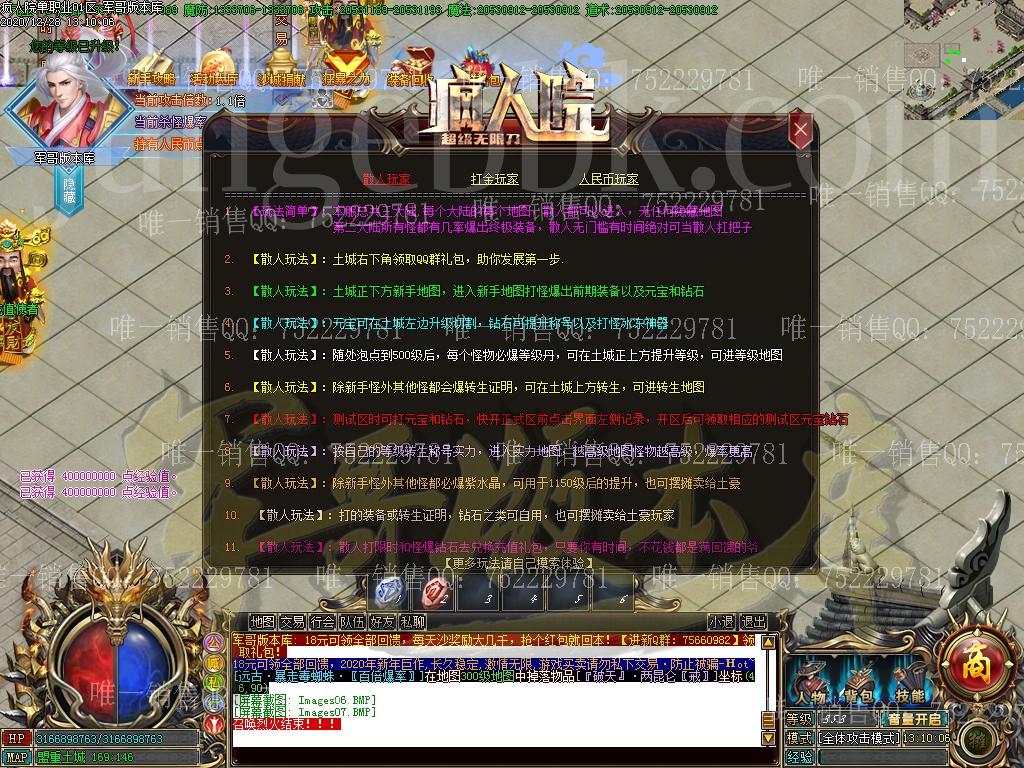 1609134393543325.jpg