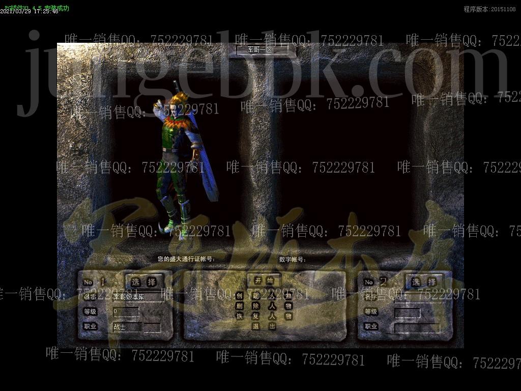 1617019638357946.jpg