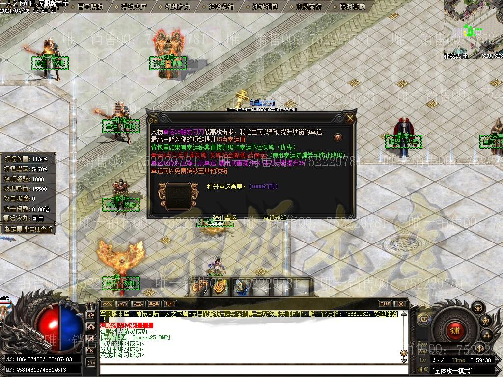 1619430321138344.jpg