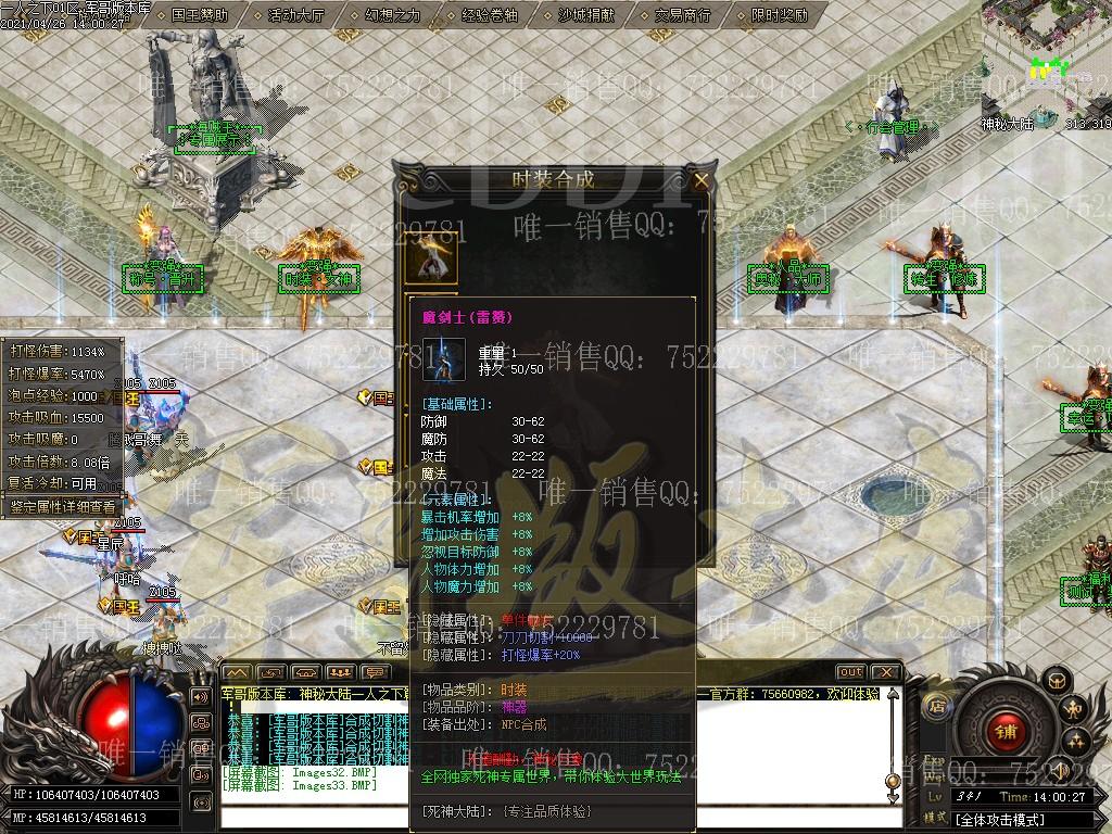 1619430321255287.jpg