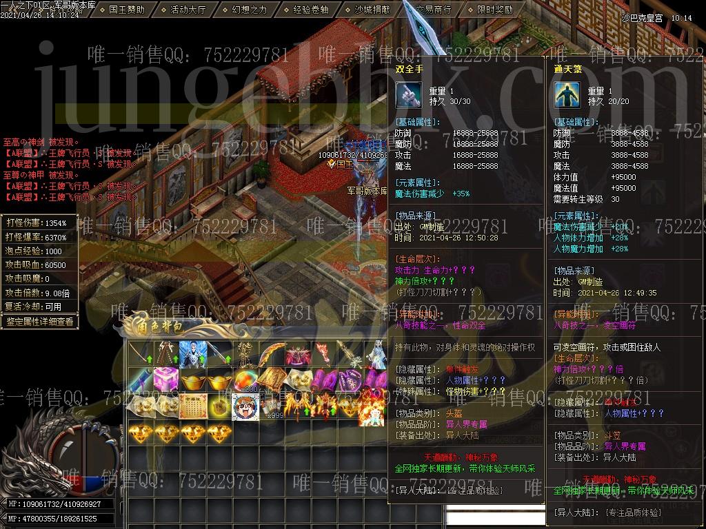 1619430323317771.jpg