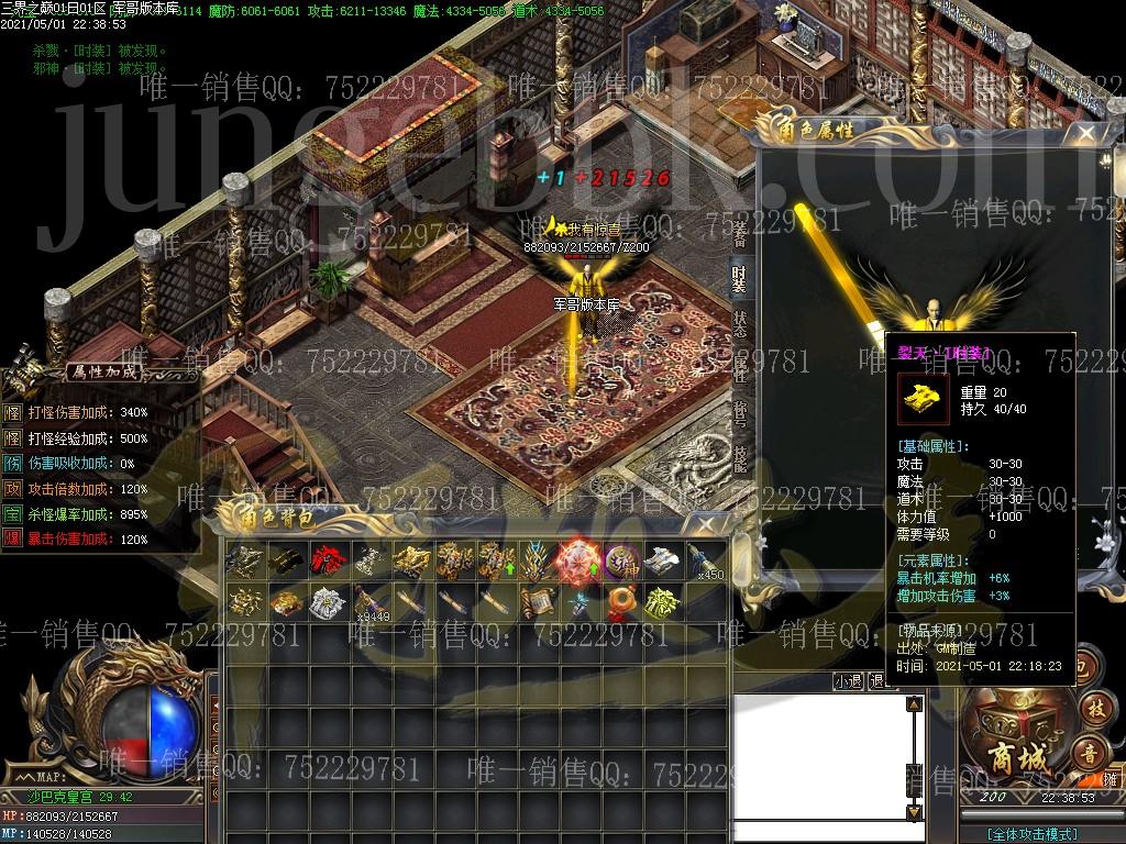 1619920074439962.jpg