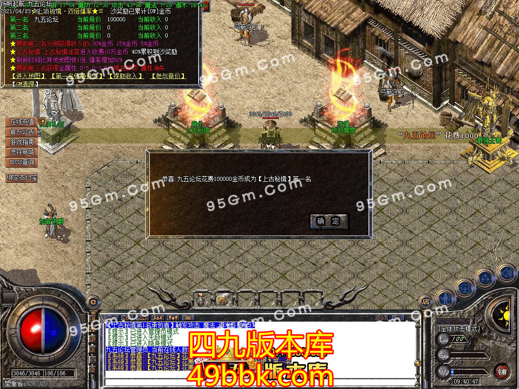 1-210413101454.jpg