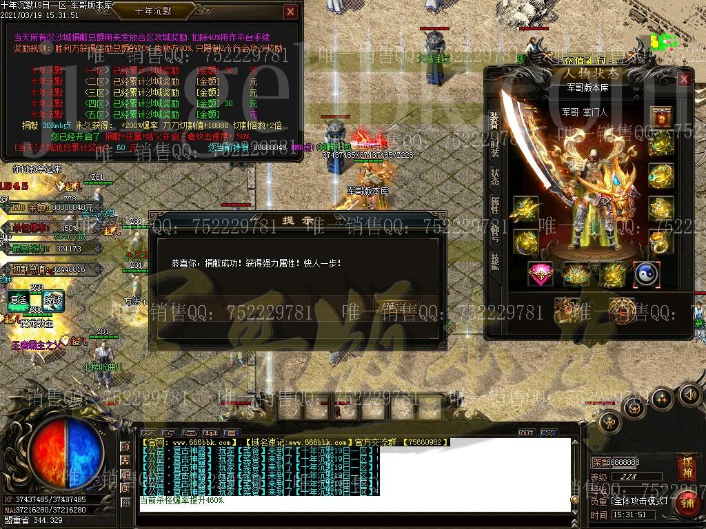 1616210317475728.jpg