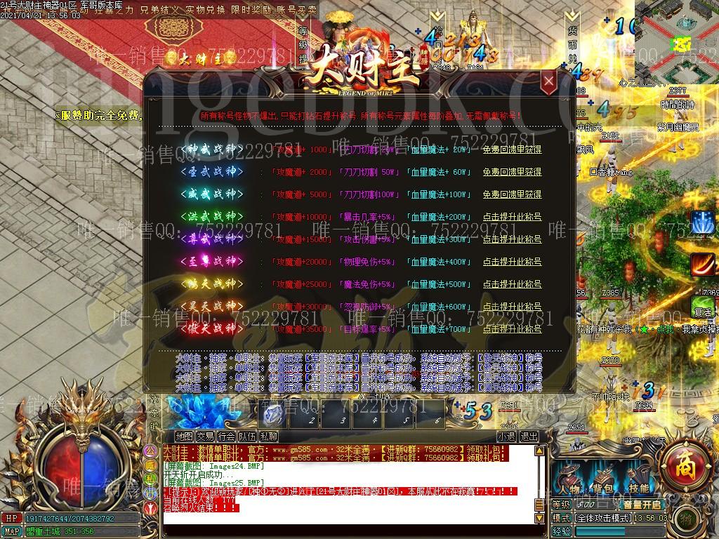 1618986482180165.jpg