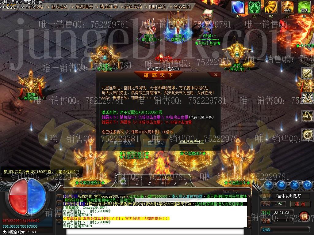 1613956870909786.jpg