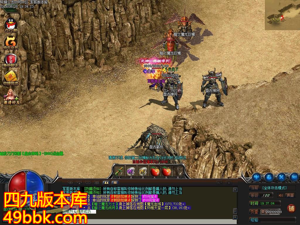 1561008715175225.jpg
