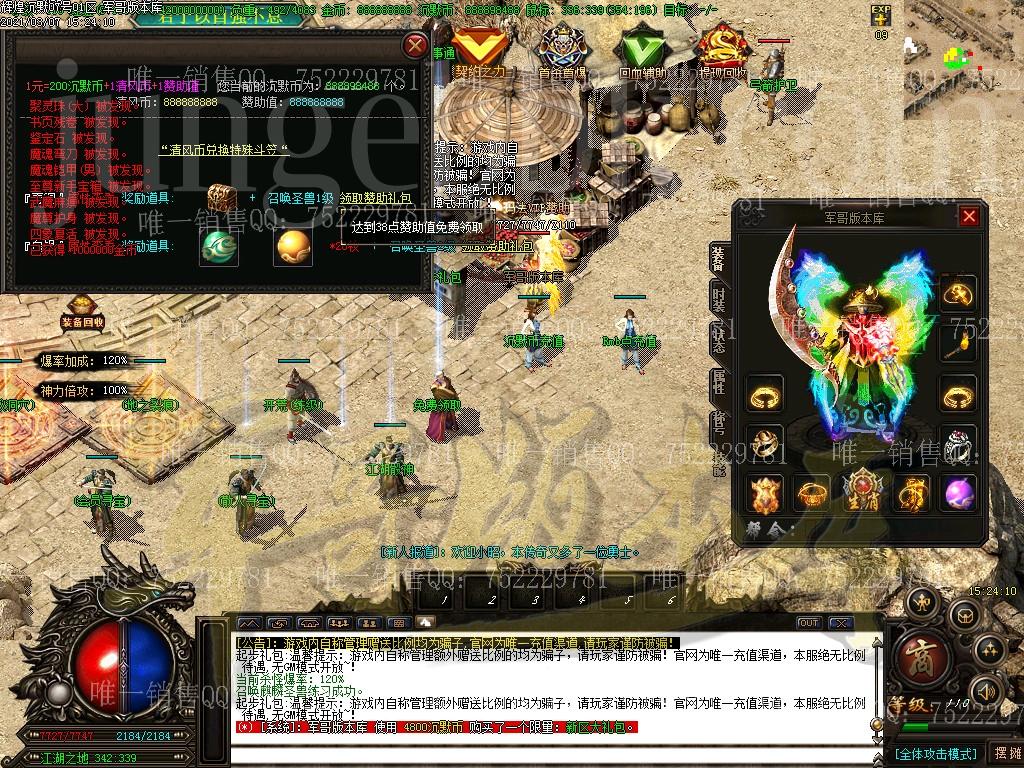 1615112199331277.jpg