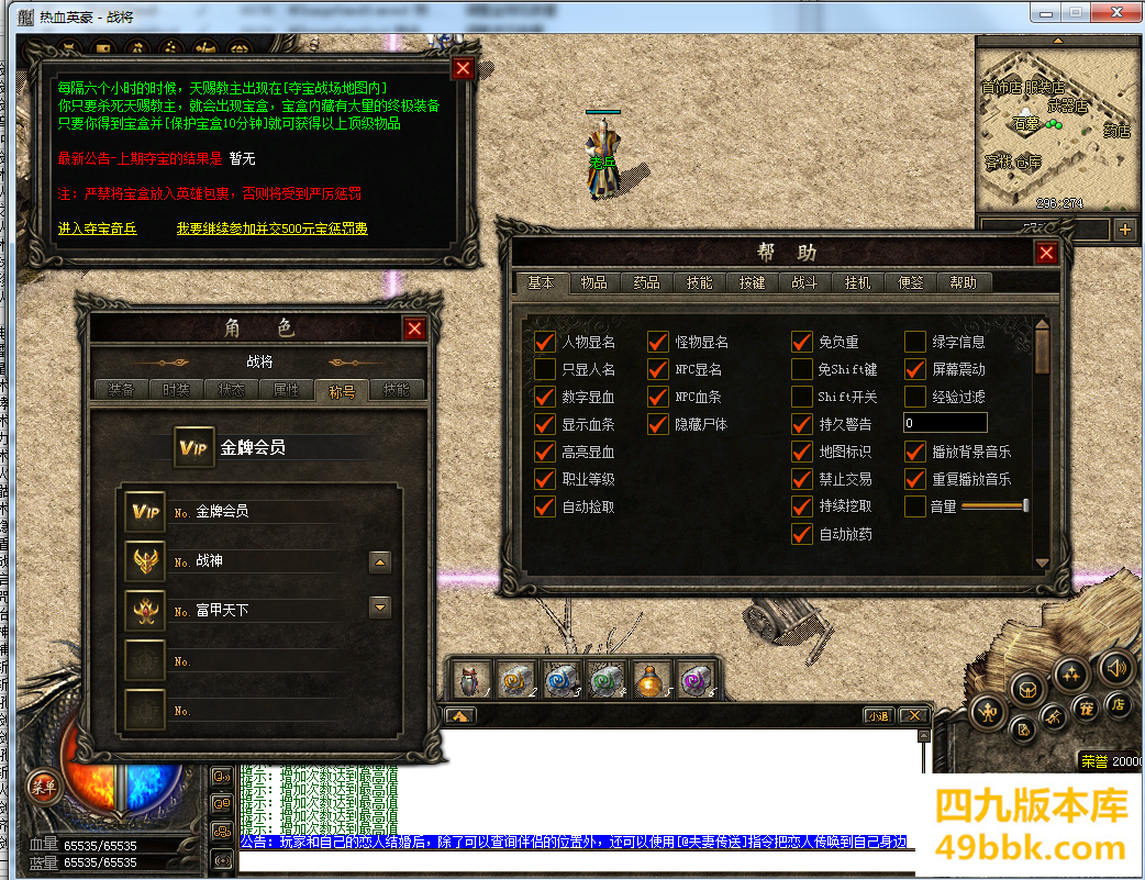 171300xi6hpxddl56k1tpr.png