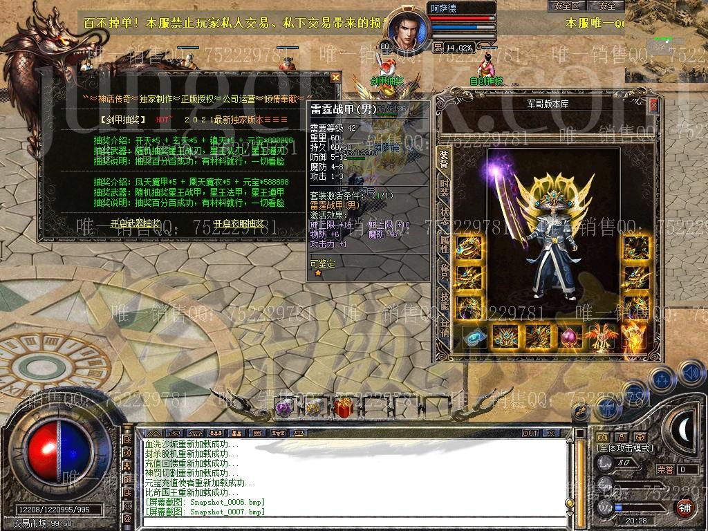 1613614840664686.jpg