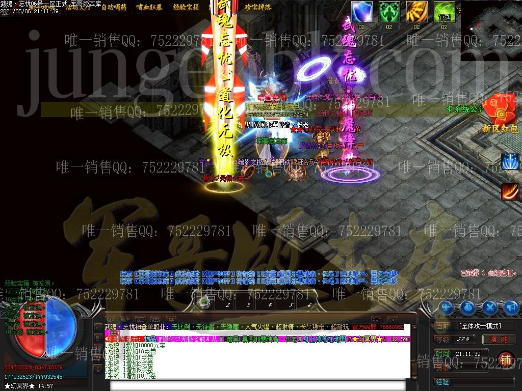 1620352555286796.jpg