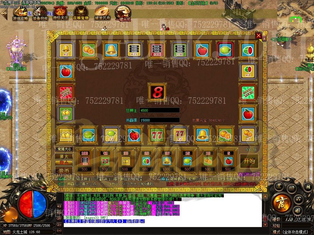 1603328107807709.jpg