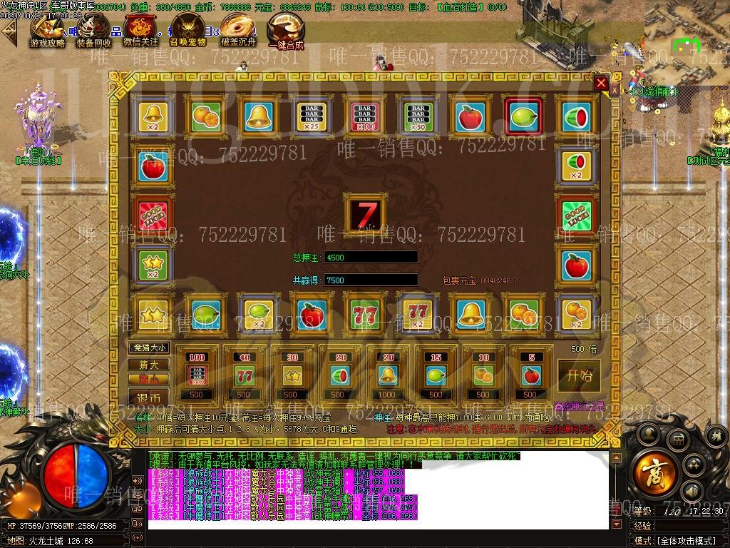 1603328107701606.jpg