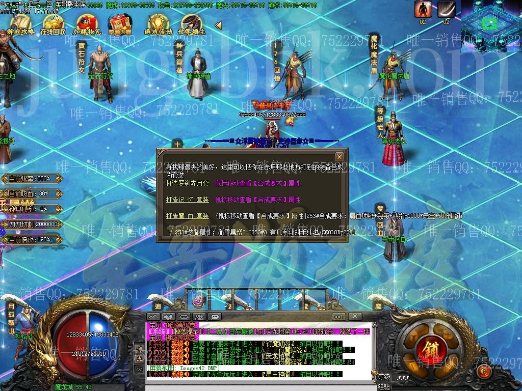 1618920354475646.jpg