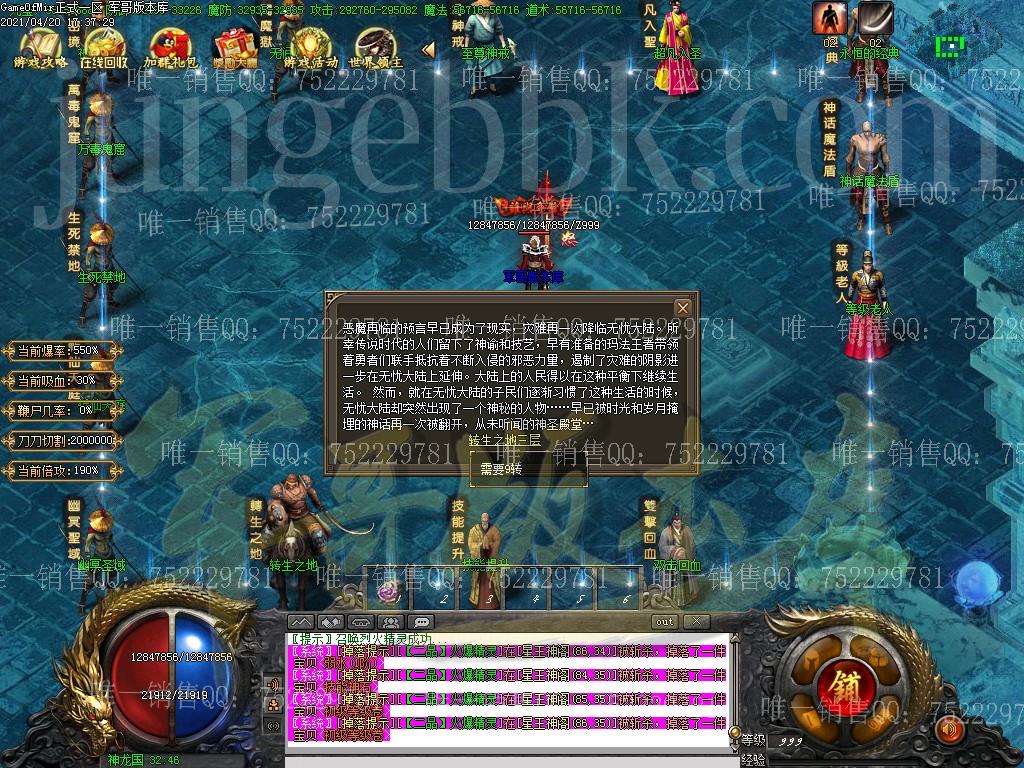 1618920355328098.jpg