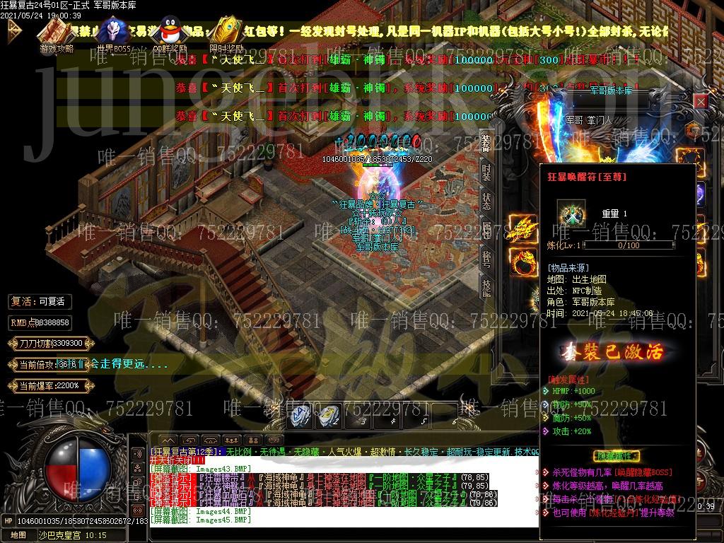1621855656393315.jpg