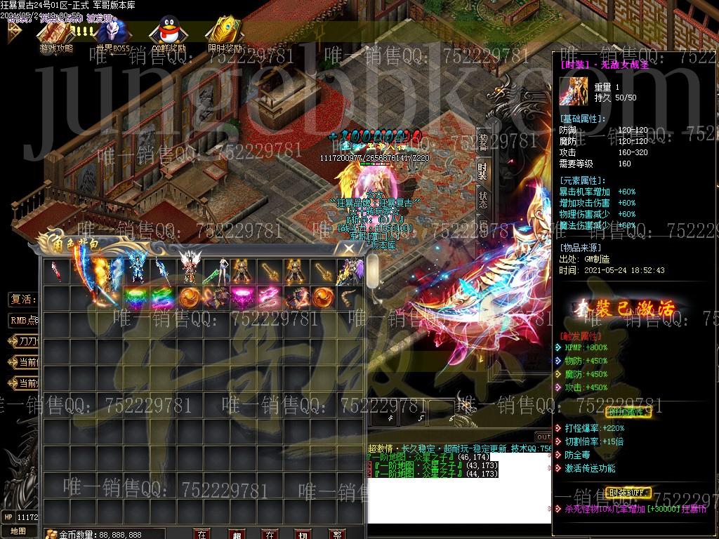 1621855657486754.jpg