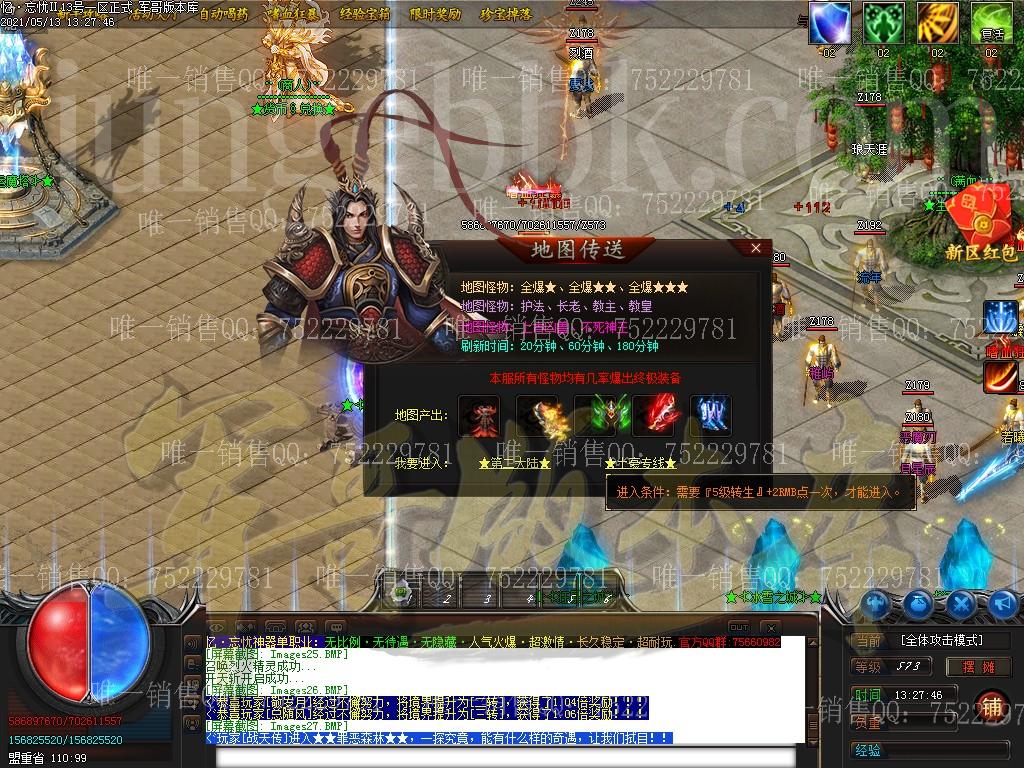 1620954203838430.jpg