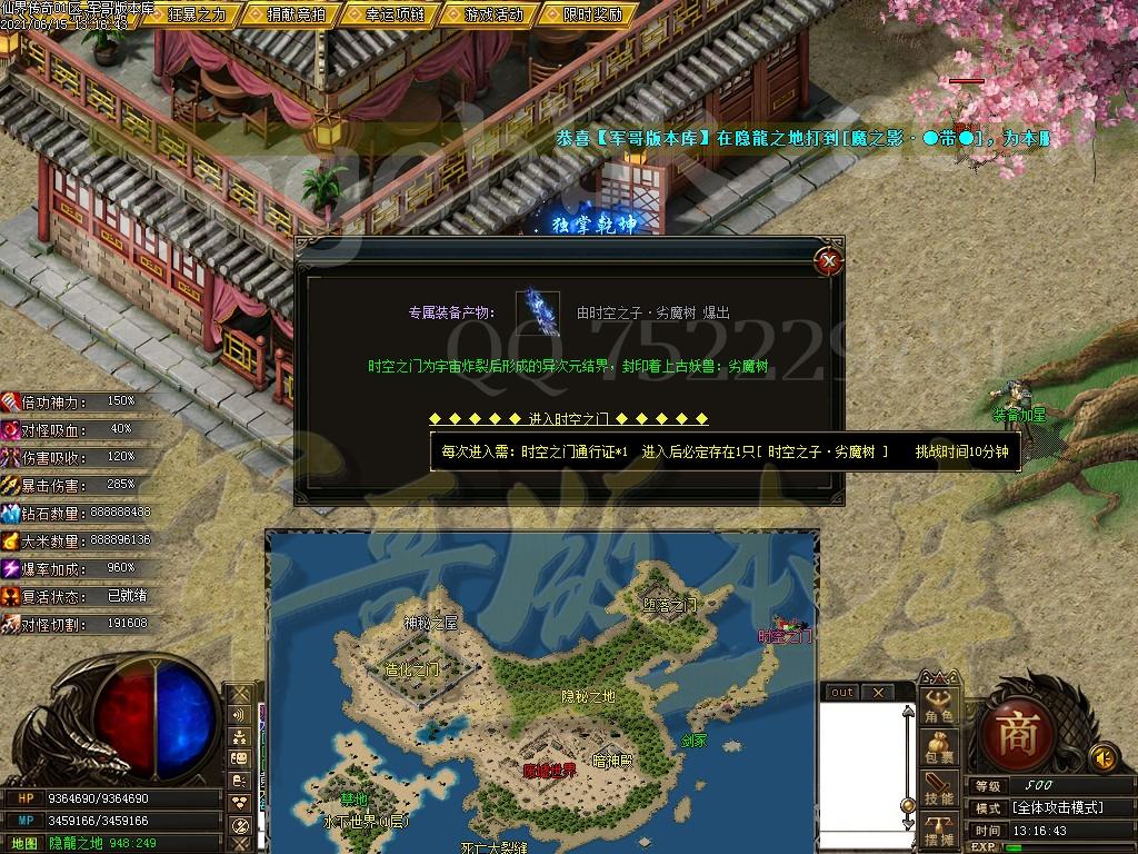 1623750052703382.jpg