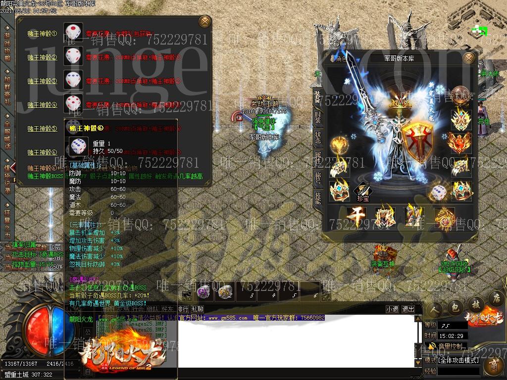 1621677685954482.jpg