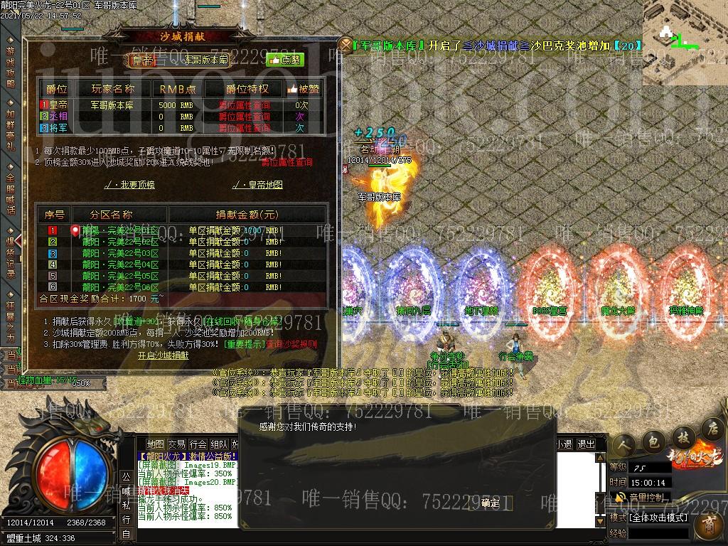 1621677684624141.jpg