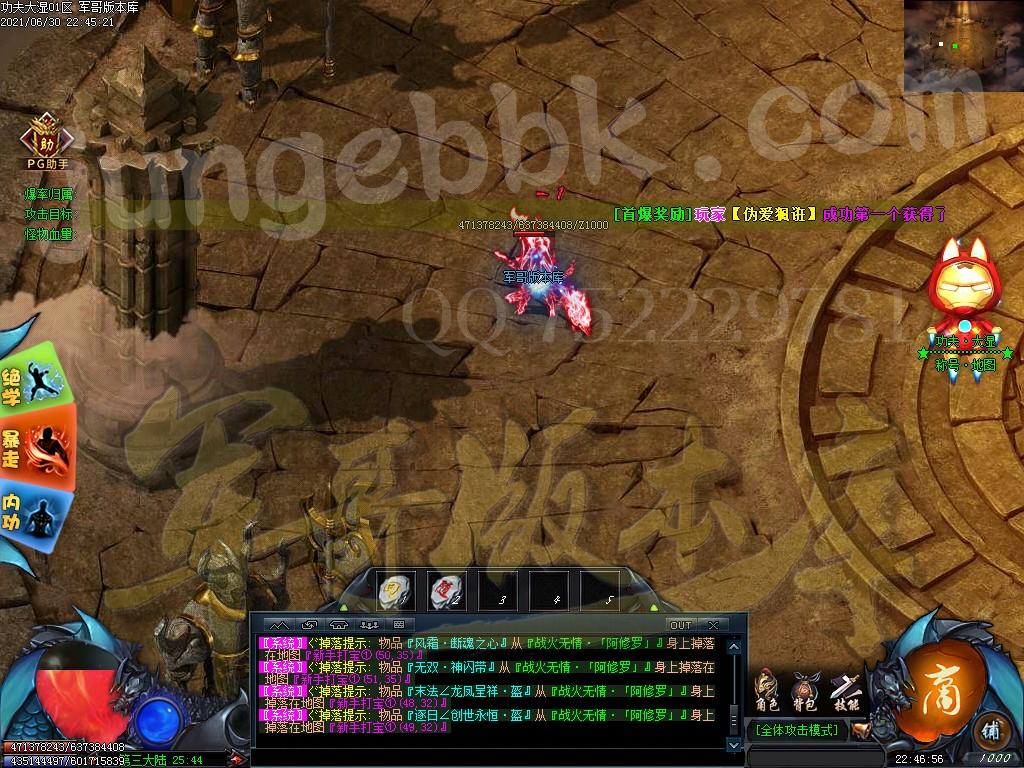 1625103191914653.jpg