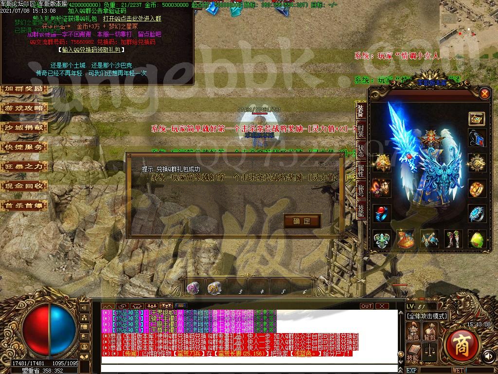 1625740534630364.jpg