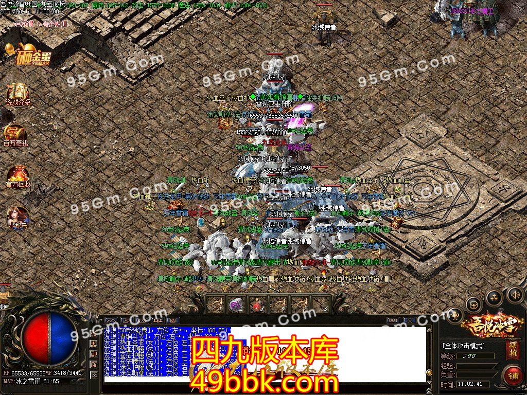 1-210314124I9.jpg