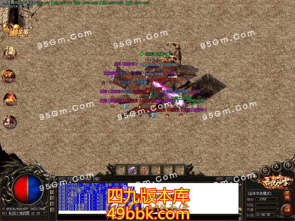 1-210314124J1.jpg