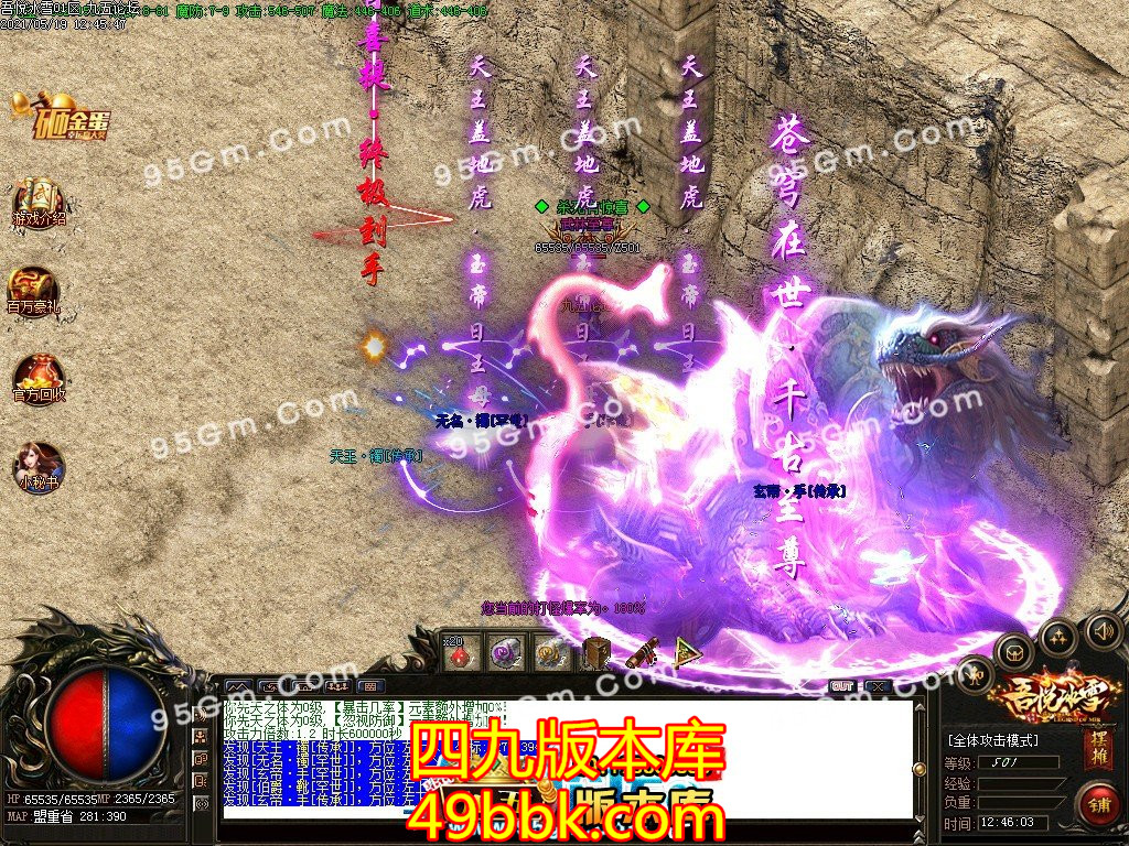 1-210519162T0.jpg