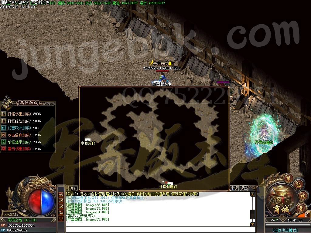 1626095413552514.jpg