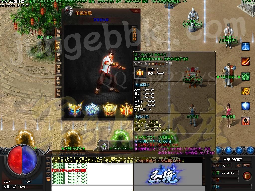 1626672149250621.jpg