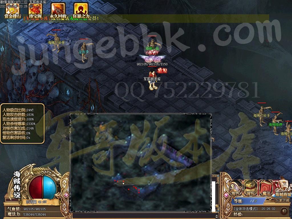 1626746822598581.jpg