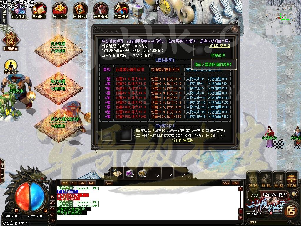 1626842288478539.jpg