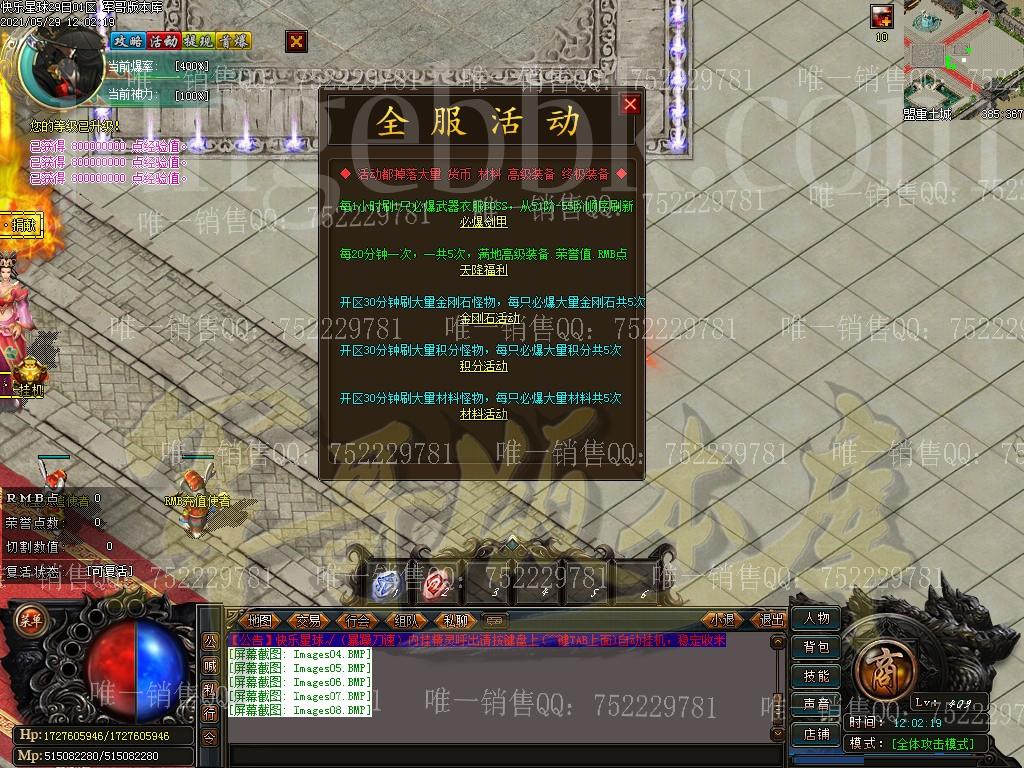 1622266561402095.jpg