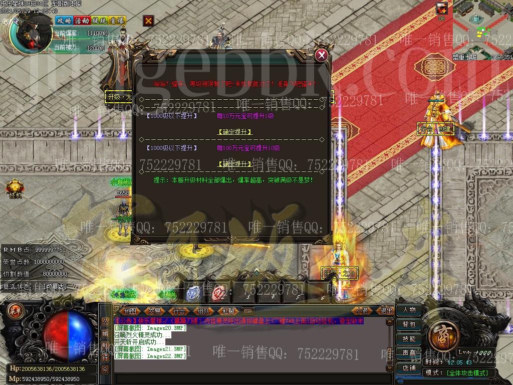1622266561648349.jpg