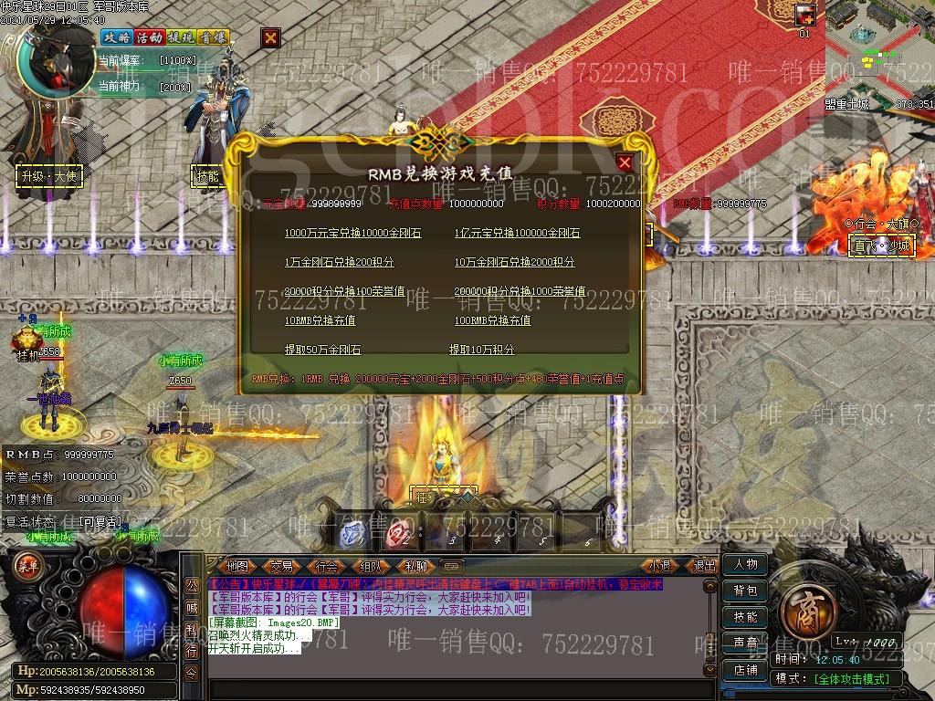 1622266561176155.jpg