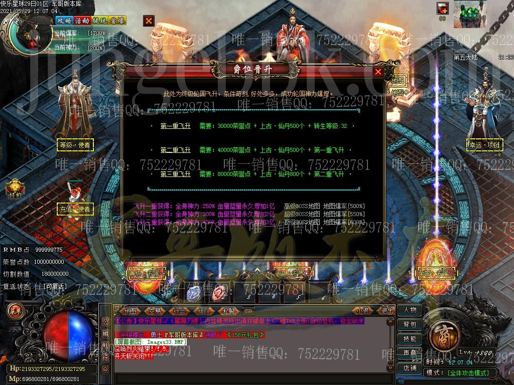1622266562887525.jpg