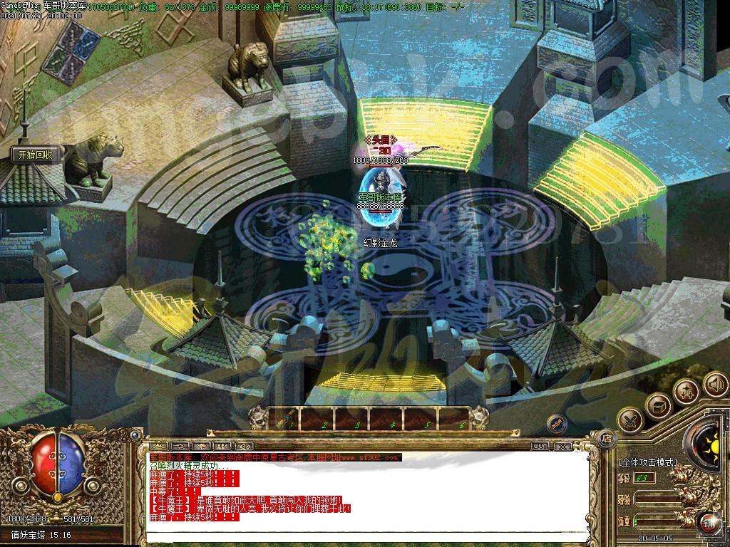 1626923473137854.jpg