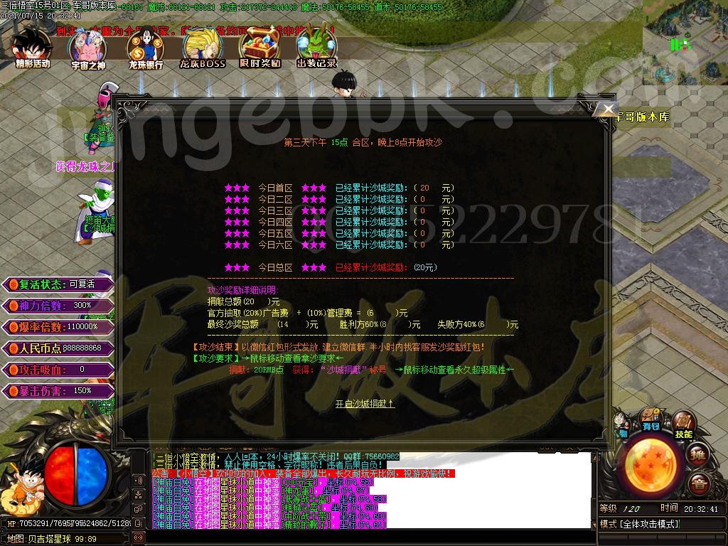 1626410638411973.jpg