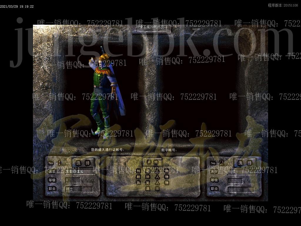 1617019525601877.jpg
