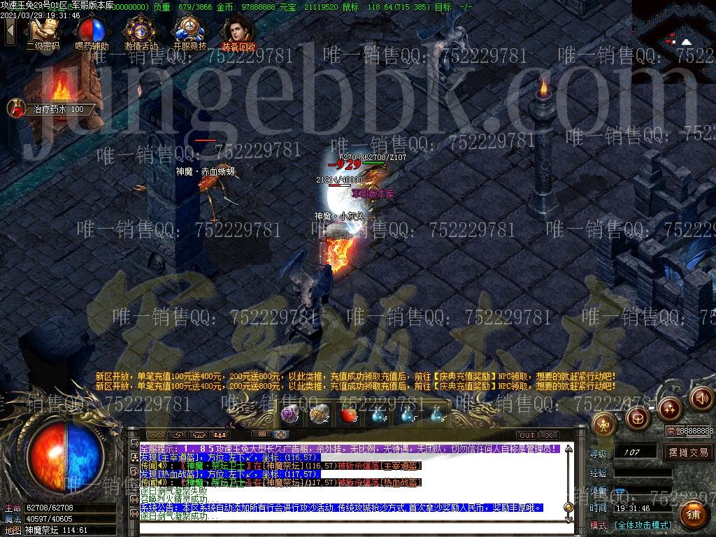 1617019532434005.jpg