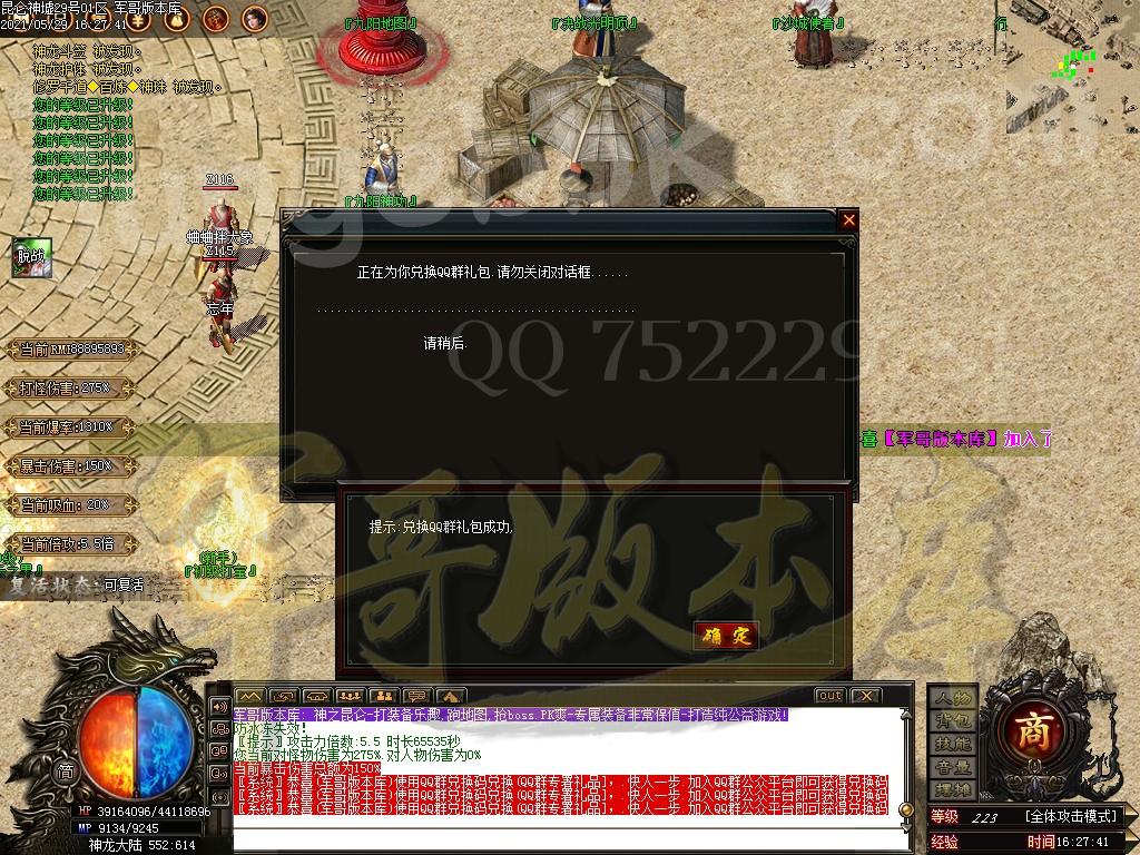 1628056734641830.jpg